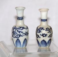 Vung Tau Pair of Miniature Bottle Vases