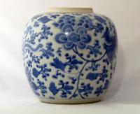 Kangxi Blue and White Porcelain Jar