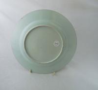Kangxi Famille Verte Porcelain Plate