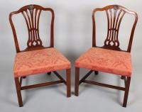 Pair of George III mahogany side-chairs