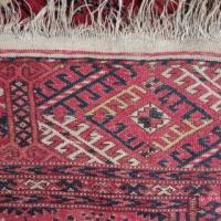 Bokhara carpet - Tekke tribe