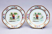 Chinese Export Armorial Plates, Arms of Clarke, Circa 1760