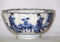 Kangxi Blue and White Moulded Bowl