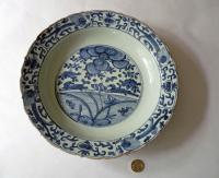 Ming - Wanli - Blue and White Deep Charger