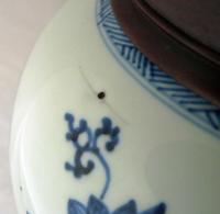 Kangxi Blue and White Lidded Jar
