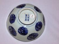 Ming - Wanli Mark and Period - Blue and White Bowl