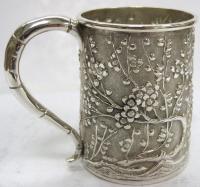 Small Antique Chinese Silver Mug