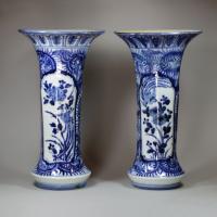 Japanese five-piece blue and white garniture, c. 1680