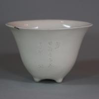 Chinese blanc de chine cup, late Ming