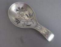A rare George III Caddy Spoon made in Birmingham in 1804 by Samuel Pemberton