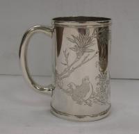 Chinese Export Silver Mug