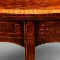 A Fine Mahogany Console Table