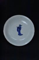 Tianqi Blue and White Dish Of A Standing Court Official