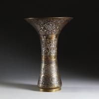 A 19th Century Ottoman Metal Trumpet Vase