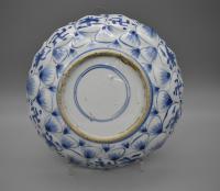 Blue and White Lotus Dish, Tanqi Period: 1605-1627