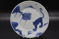 Tianqi period blue and white tiger dish
