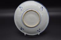 A fine and rare Tianqi period blue and white and copper red fish,landscape dish.