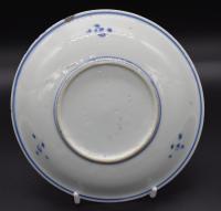 Tianqi period blue and white frog and fly dish