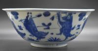 A Ming Dynasty Blue and White 8 Immortals Bowl