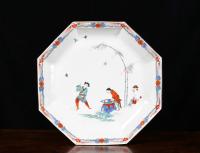 A Large Meissen Octagonal ‘Shiba Onko’ Dish of the Largest Size
