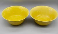 A pair of Yellow-glazed bowls, Kangxi Period 1661-1722