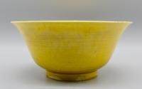 A pair of Yellow-glazed bowls, Kangxi Period 1661-1722