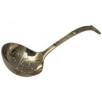 Silver straining spoon, English, 1973