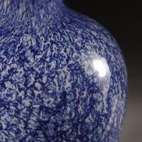 A Blue and White Murano Glass Vase