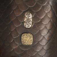 Japanese Bronze Okimono Carp