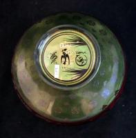 Pilkington Lustre Bowl