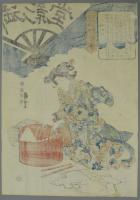 Prints - Kuniyoshi (1797-1861)