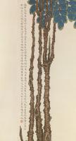 A Hanging Scroll Landscape, Yu Ming 俞明 (1884-1935)