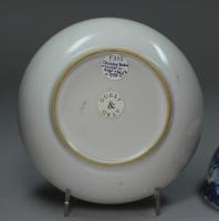 Chinese export blue and white teabowl