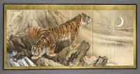 Japanese tiger screens