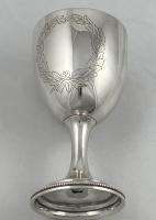 Stephen Smith Victorian silver goblet 1877