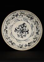 Anamese Blue and White Floral Dish