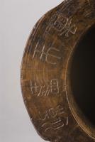 Rootwood brushpot Inscription detail