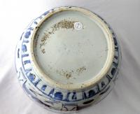 Ming Blue and White Large Kraak Bowl