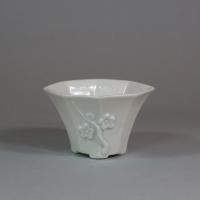 Chinese blanc de chine dou-shaped libation cup, late Ming