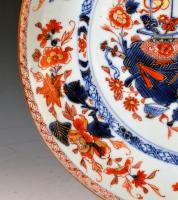 Chinese Export Imari Large Porcelain Saucer Dish, Circa 1770