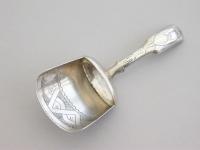 George III Silver Caddy Spoon