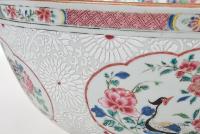 Chinese Export Famille Rose Punch Bowl, Circa 1765