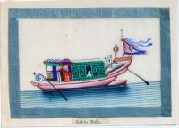 China Trade Miniature Watercolor Pictures of Junks and Sampans on Pith Paper, Circa 1880