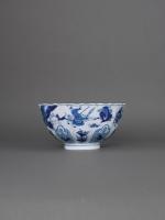 Chinese porcelain blue and white moulded and fluted deep bowl, wan, Kangxi, circa 1710