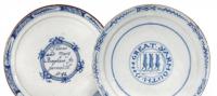 A rare, Dutch, delftware plate inscribed 'Thomas and Mary Bingham In Yarmouth' & dated '1742'