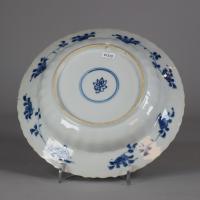 Small Chinese moulded blue and white deep dish, Kangxi (1662-1722)