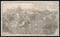The Daoguang Emperor’s second conquest of East Turkestan