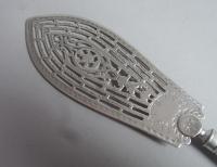 An unusual George III Serving Slice made in London in 1783 by William Plummer