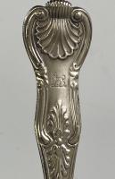 Victorian silver kings flatware cutlery service set Charles Boyton eighteen place settings