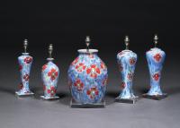 Table Lamp Cobridge Poppy and Ice Vase High Blue Red Green White Anita Harris